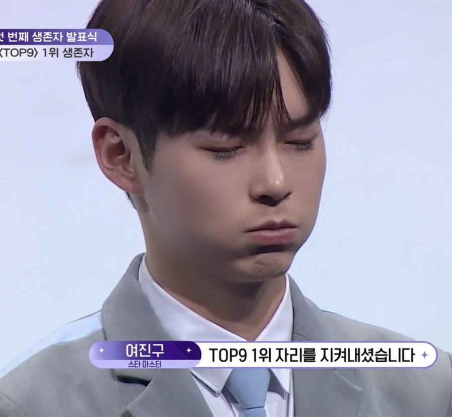 [잡담] 성한빈 눈두덩이 핏줄 사람 돌아이 만듦 | 인스티즈