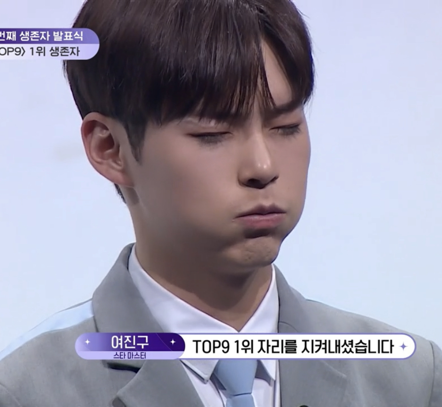 [잡담] 성한빈 눈두덩이 핏줄 사람 돌아이 만듦 | 인스티즈