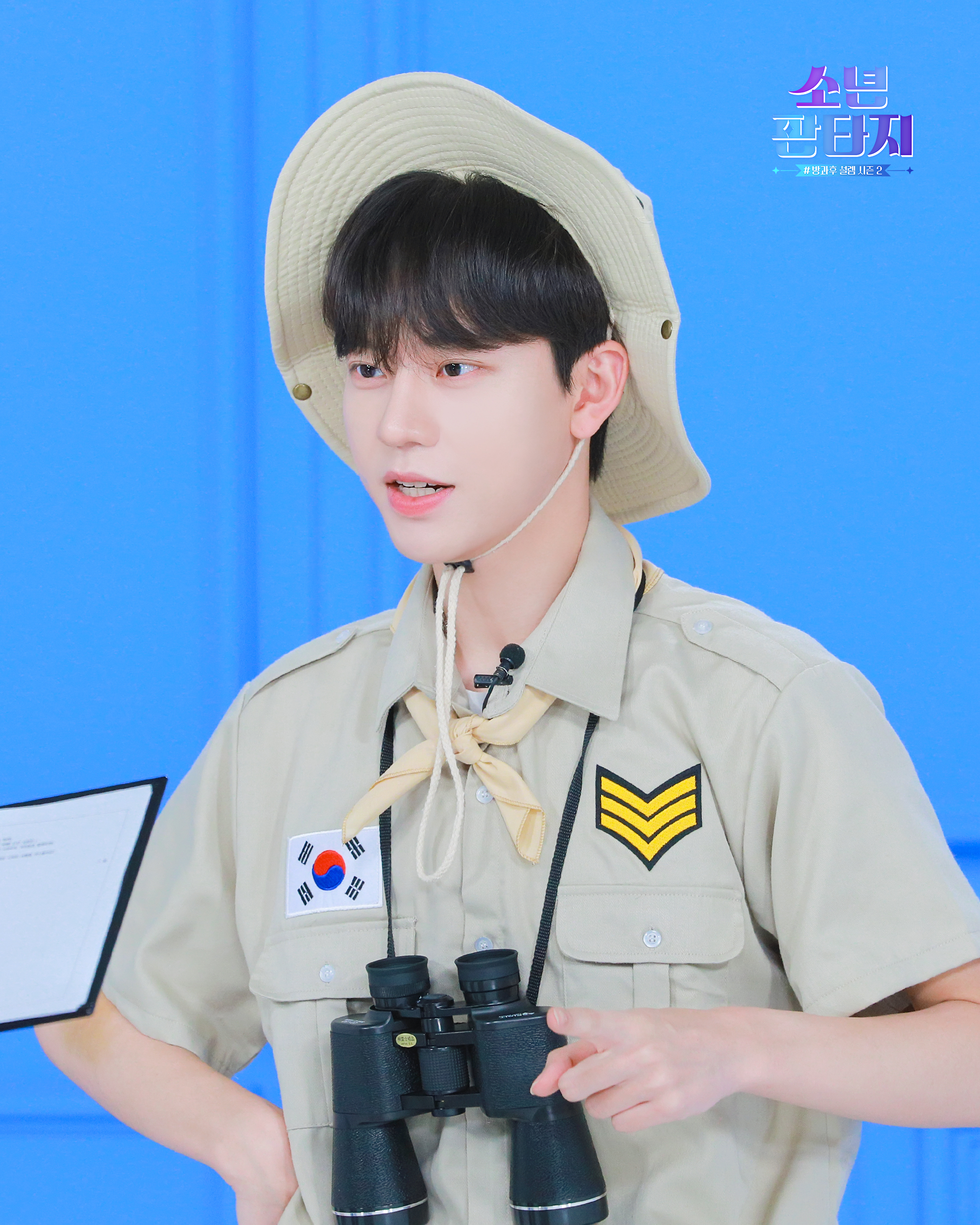 [잡담] 소년판타지 개예뻐 사진 ㅠㅠ | 인스티즈