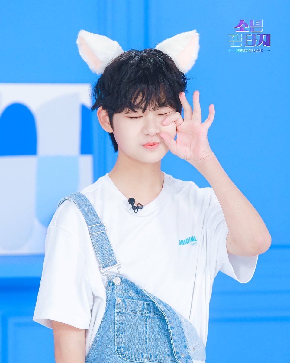 [잡담] 소년판타지 사진작가 홈마가 취업한거 아니야? | 인스티즈