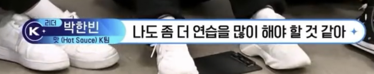 [잡담] 박한빈에게 호감생긴 사람들 들어와봐 (영업글, 장문주의) | 인스티즈