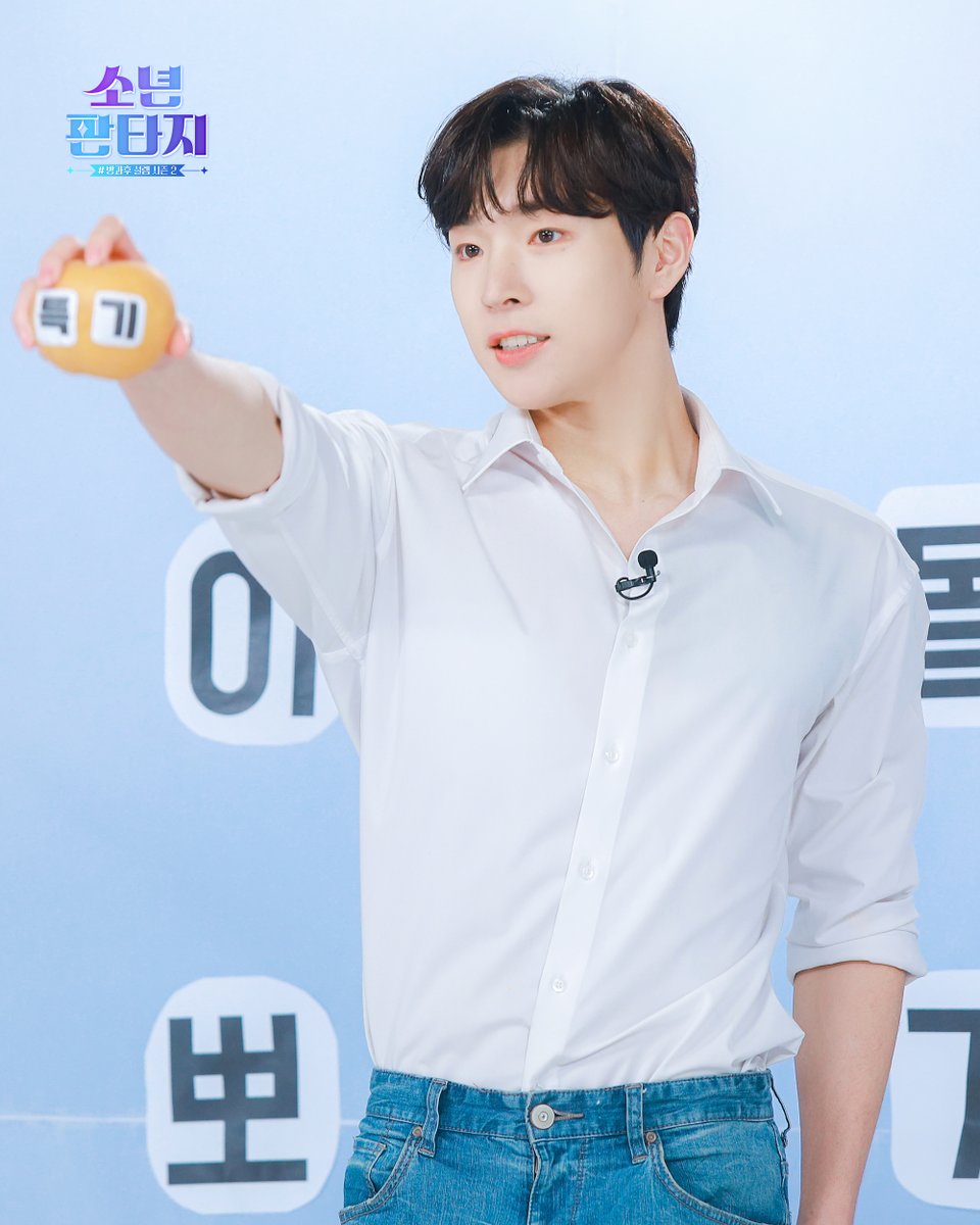 [정리글] 📸사진 맛집이라는 소년판타지 55명 전체 비하인드 사진 | 인스티즈