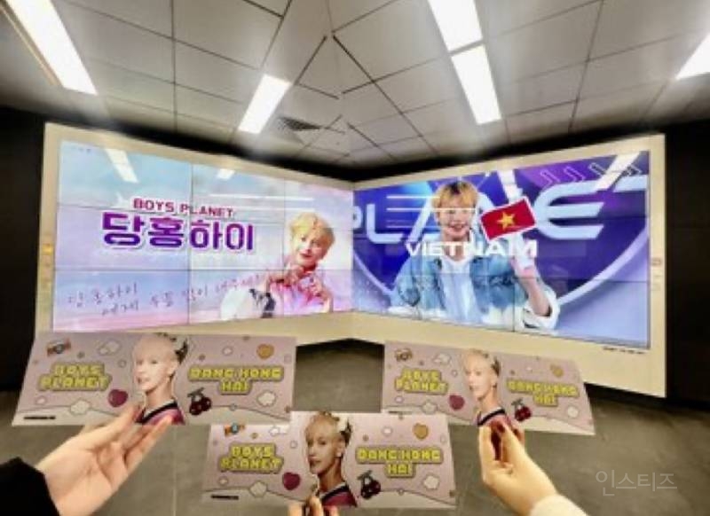 베트남에서 왔지만 분량이 너무 적은 보플 참가자 | 인스티즈