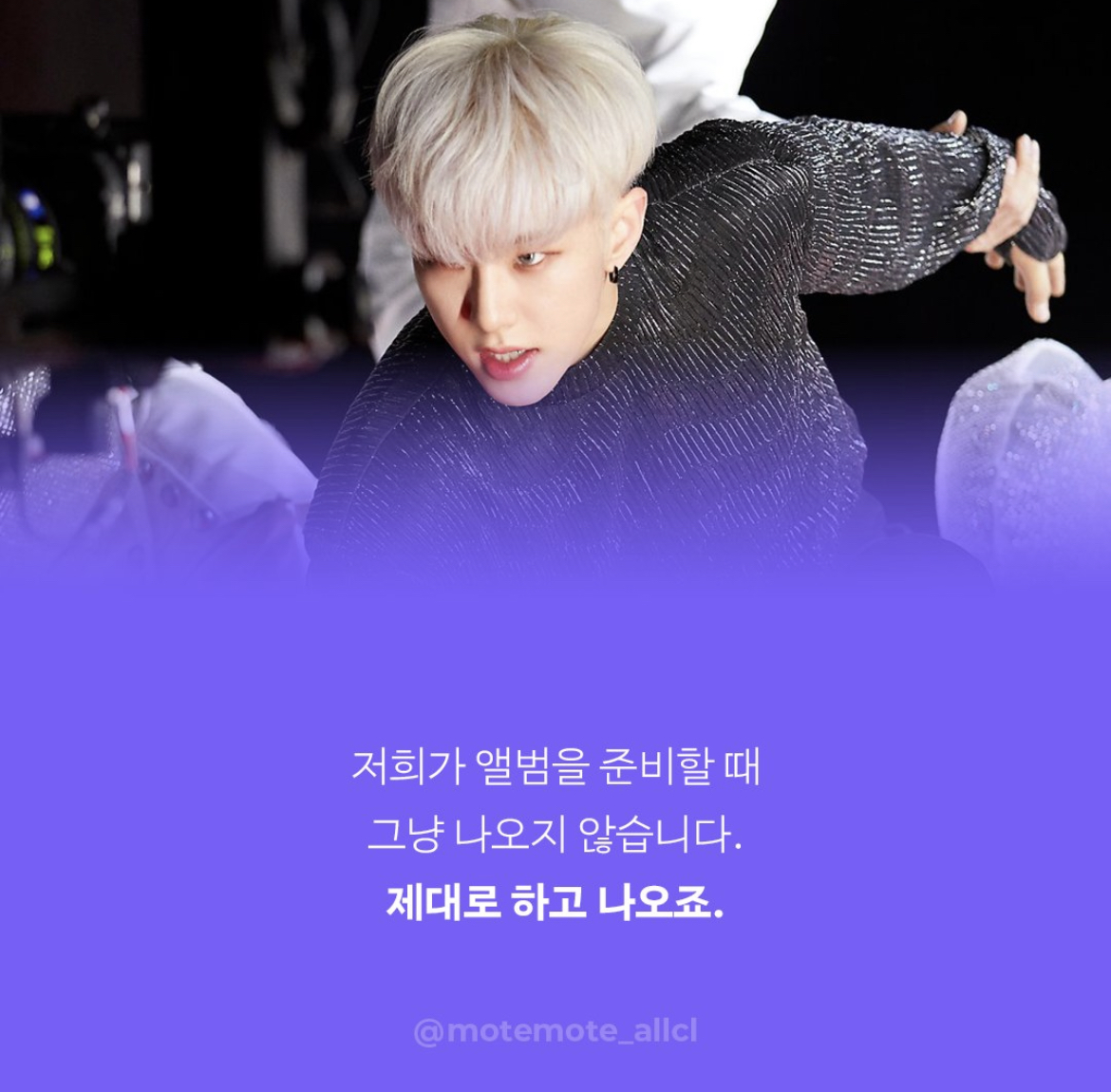 [잡담] 호시 어록북 있는 사람 있어? 살까 | 인스티즈
