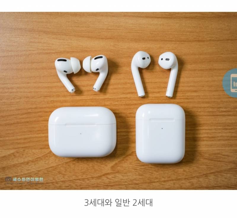 노이즈캔슬링 되는데 이렇게 생긴 이어폰있어? | 인스티즈