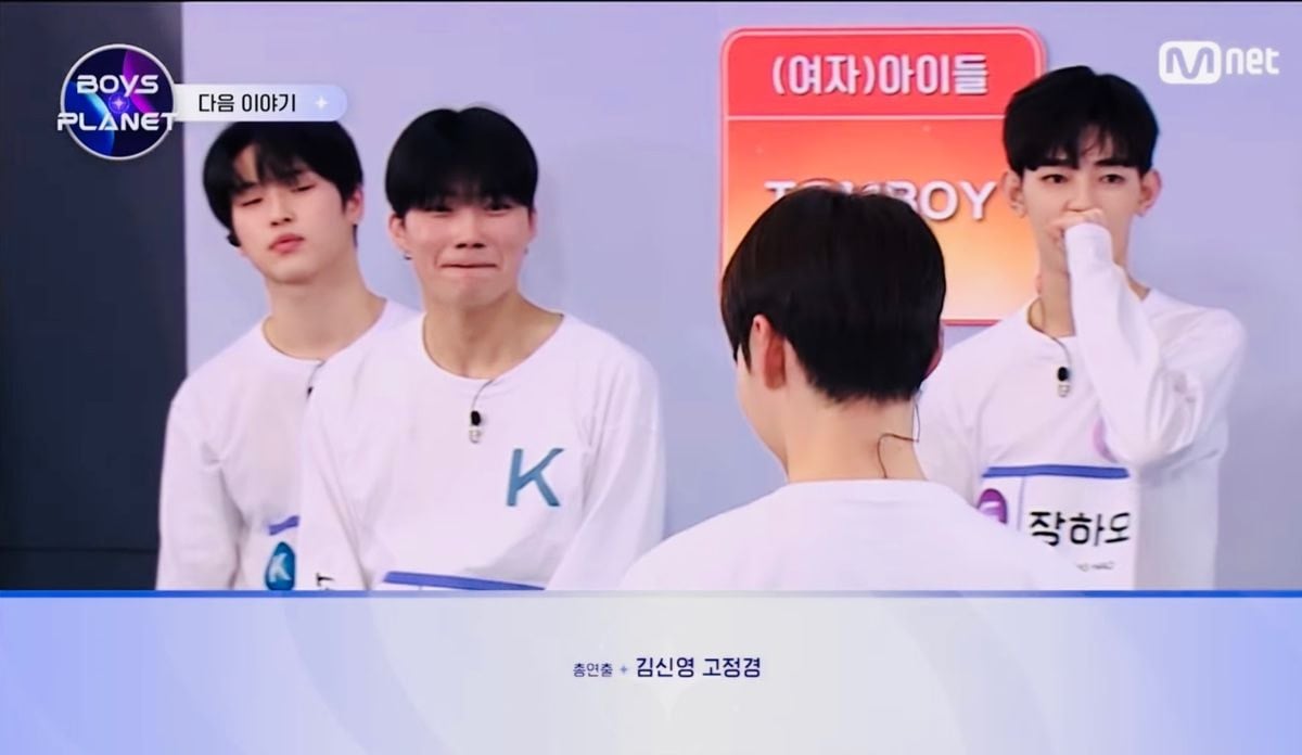 [잡담] 건욱이 ㅋㅋㅋㅋㅋㅋㅋㅋㅋㅋㅋ얼굴봨ㅋㅋㅋㅋ | 인스티즈