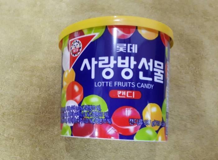 익인들은 이거 열면 뭐 있었음? | 인스티즈