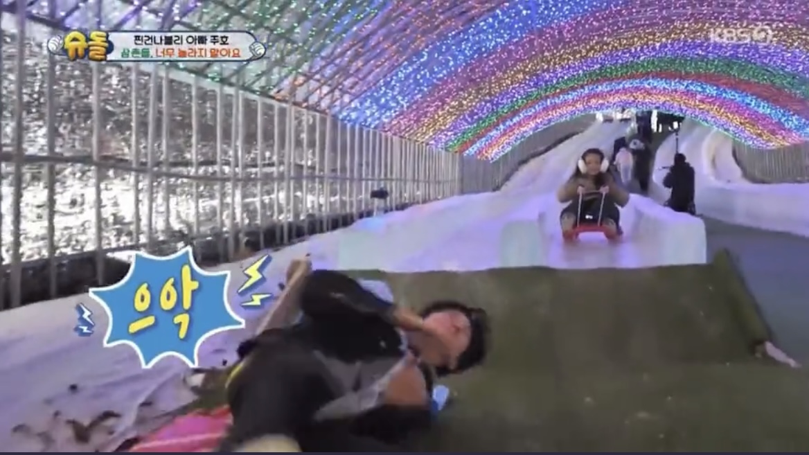 [잡담] 나은이가 더 점잖아보야 | 인스티즈