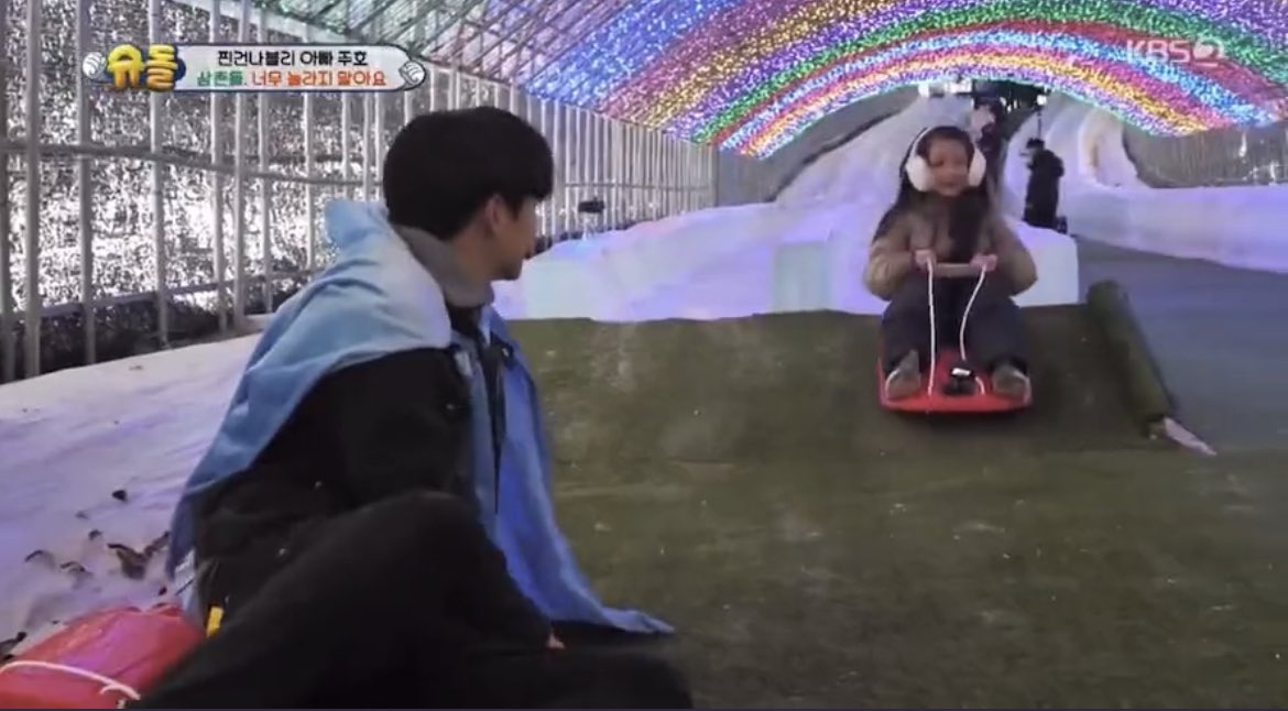 [잡담] 나은이가 더 점잖아보야 | 인스티즈
