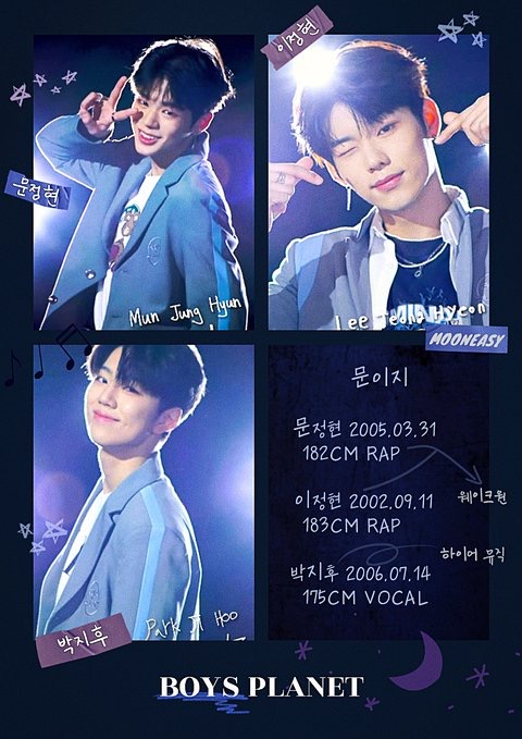 [잡담] 문이지 뽑아줘 | 인스티즈
