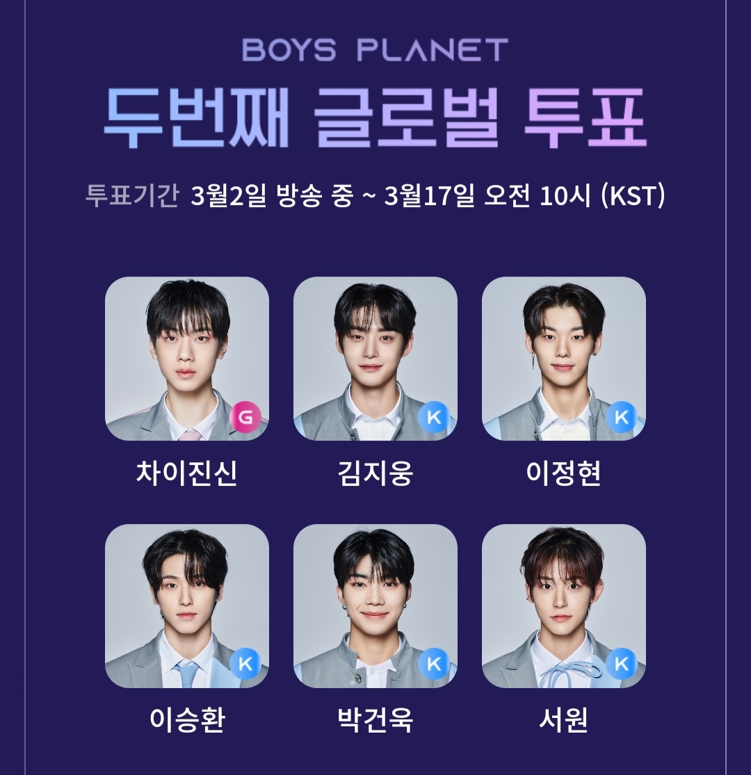 [잡담] 소중한 나의 6픽 | 인스티즈