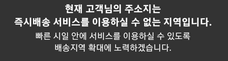 시골사는 익의 일상ㅎㅎ | 인스티즈