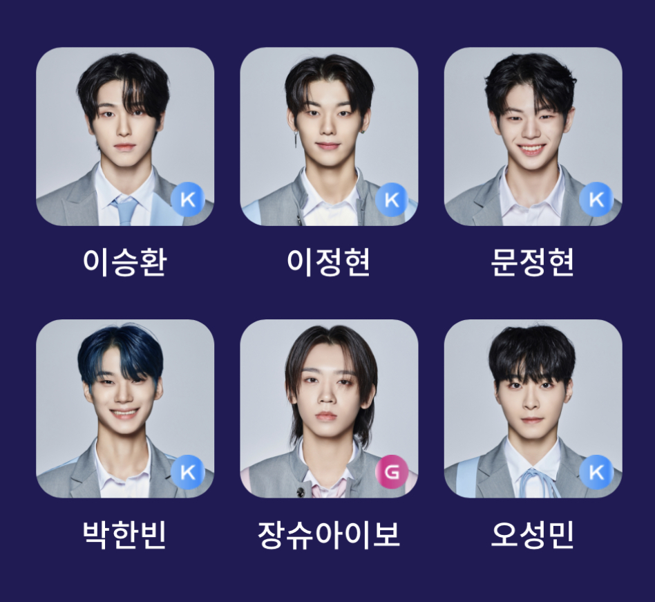 [잡담] 오늘의 6픽 💙👊 | 인스티즈