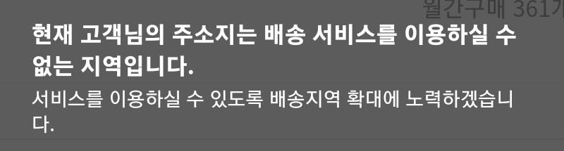 시골사는 익의 일상ㅎㅎ | 인스티즈