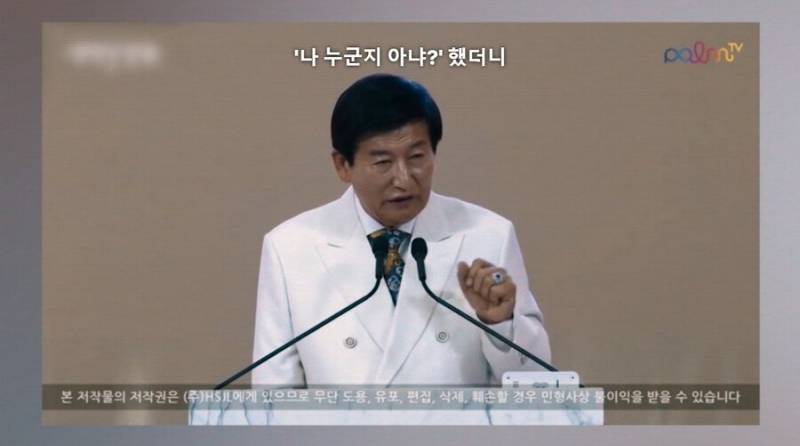 현재 너무 충격적이라고 말나오는 넷플릭스 나는 신이다.jpg | 인스티즈