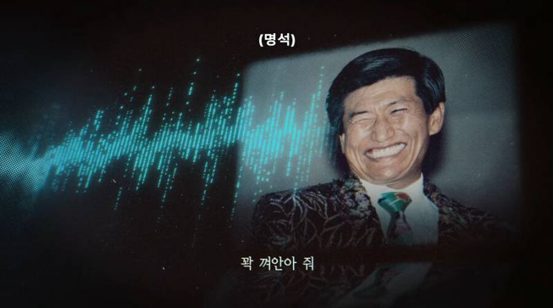 현재 너무 충격적이라고 말나오는 넷플릭스 나는 신이다.jpg | 인스티즈