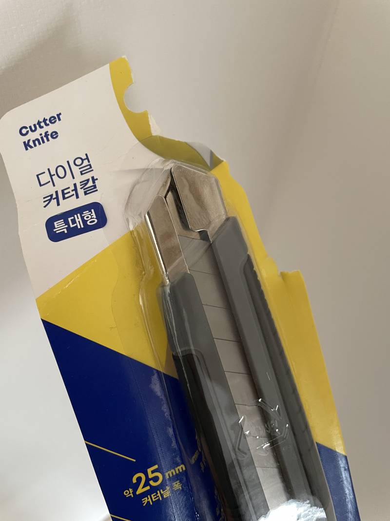 아 이런 포장재 너무 싫어 | 인스티즈