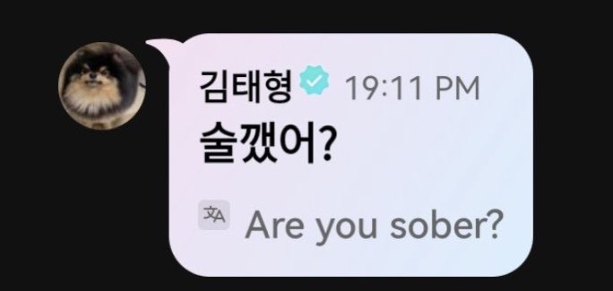 [잡담] 방탄 정국 라이브에 뷔 댓글 보니 확실히 엄마같아ㅋㅋㅋㅋ | 인스티즈