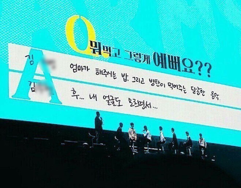 [잡담] 나 진짜 내 1n년 덕질인생 중에 이 짤이 제일 웃긴 것 같아 | 인스티즈