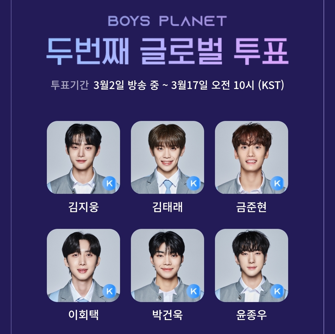 [잡담] 오늘의 6픽 | 인스티즈