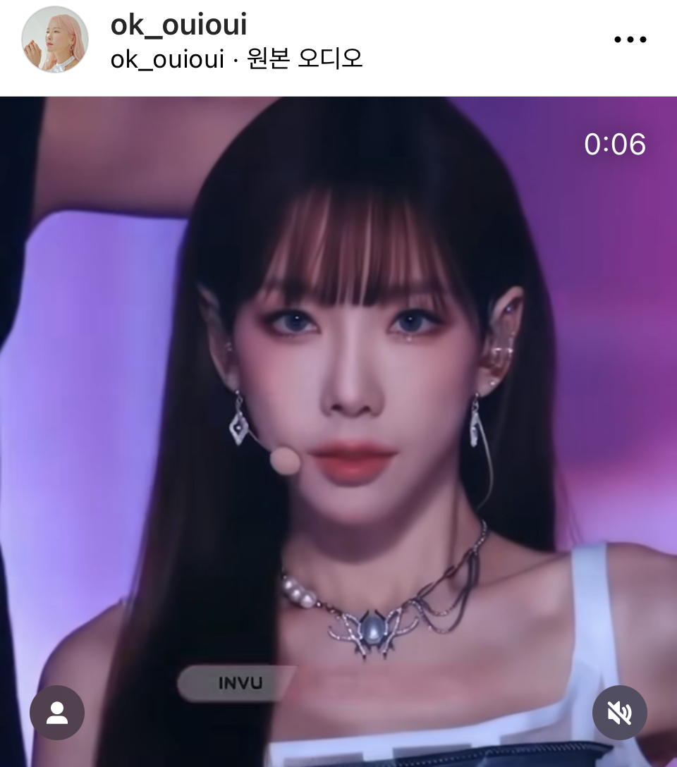 [잡담] 아니 근데 요새 위위 샵 폼 미친거같음...ㅋㅋㅋ | 인스티즈