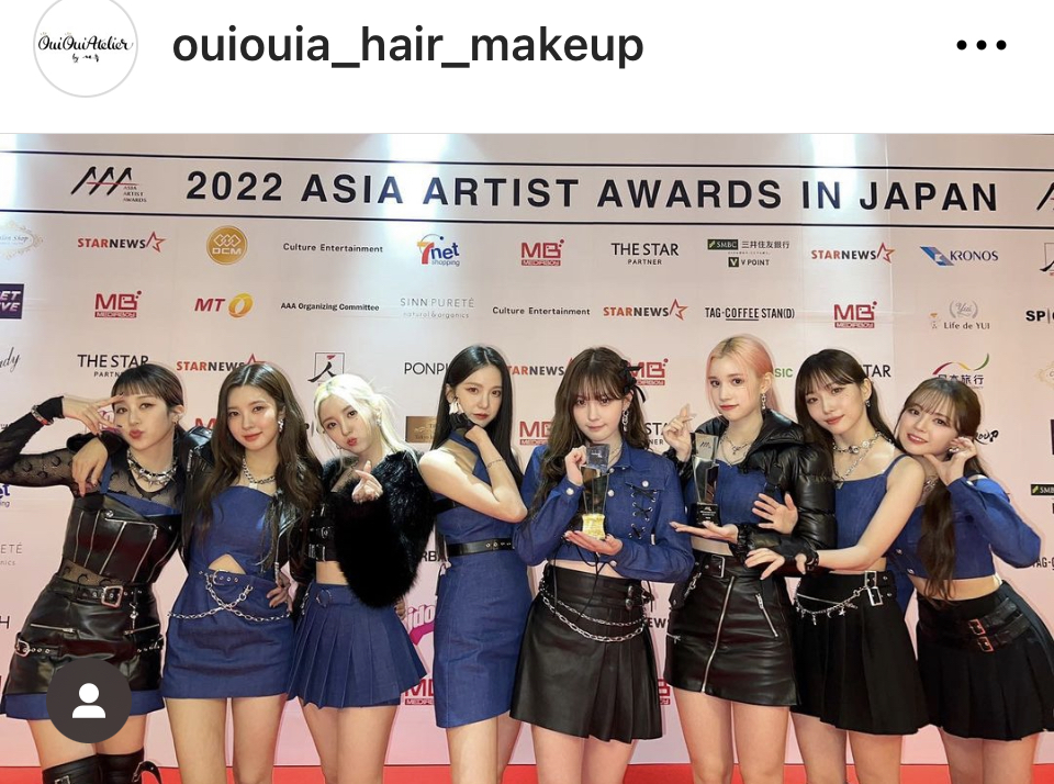 [잡담] 아니 근데 요새 위위 샵 폼 미친거같음...ㅋㅋㅋ | 인스티즈