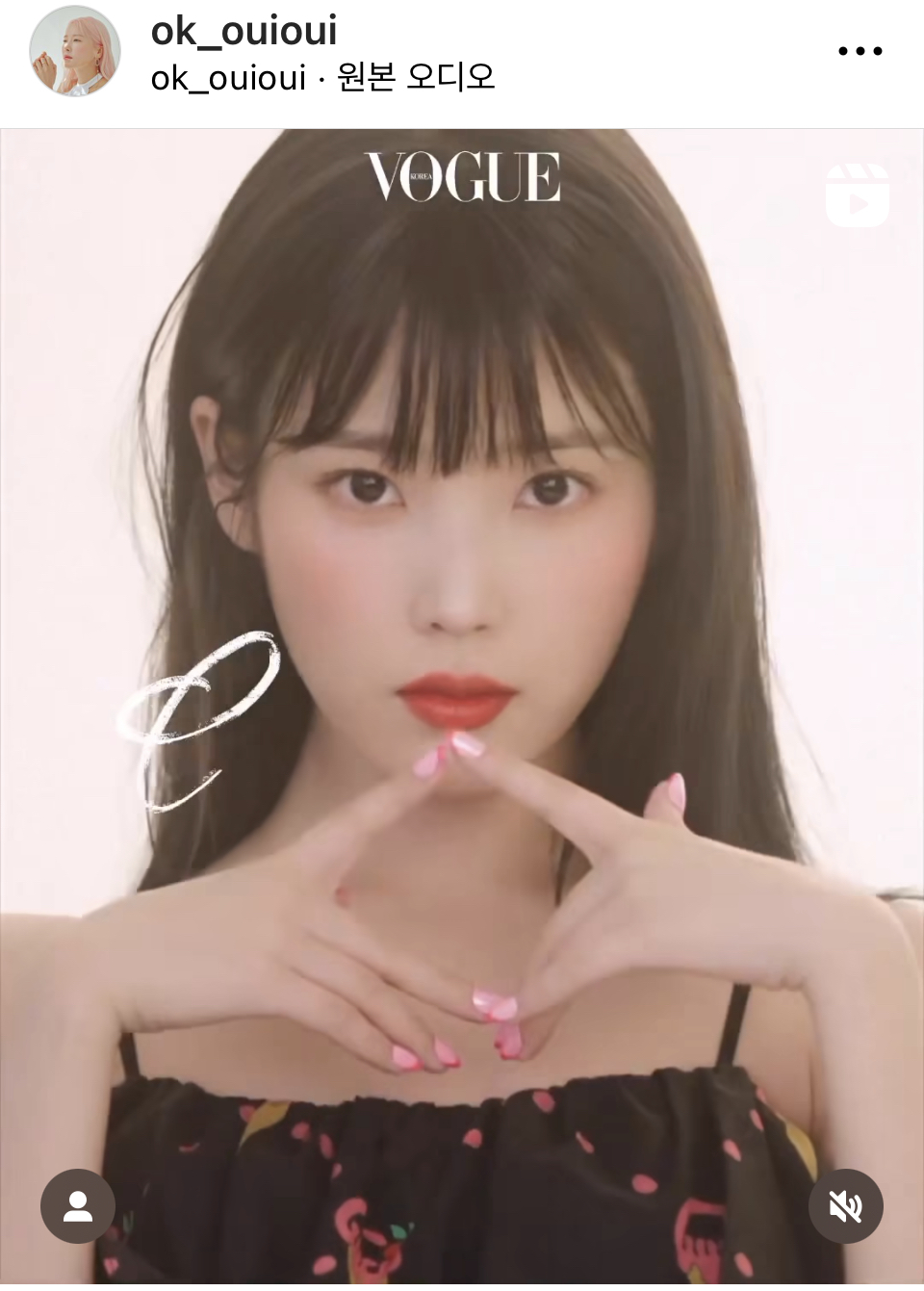 [잡담] 아니 근데 요새 위위 샵 폼 미친거같음...ㅋㅋㅋ | 인스티즈