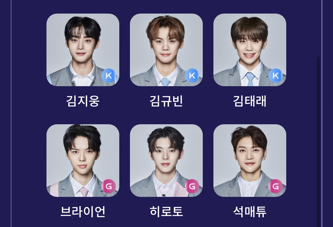 [잡담] 내픽 6명중 3명이 한팀이란다 (ㅅㅍㅈㅇ | 인스티즈