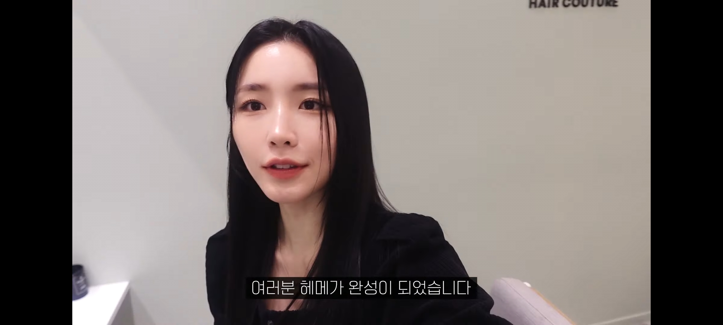 [잡담] 환연 해은 쿨톤인가 올블랙 스타일링했더니 짱예뻐... | 인스티즈