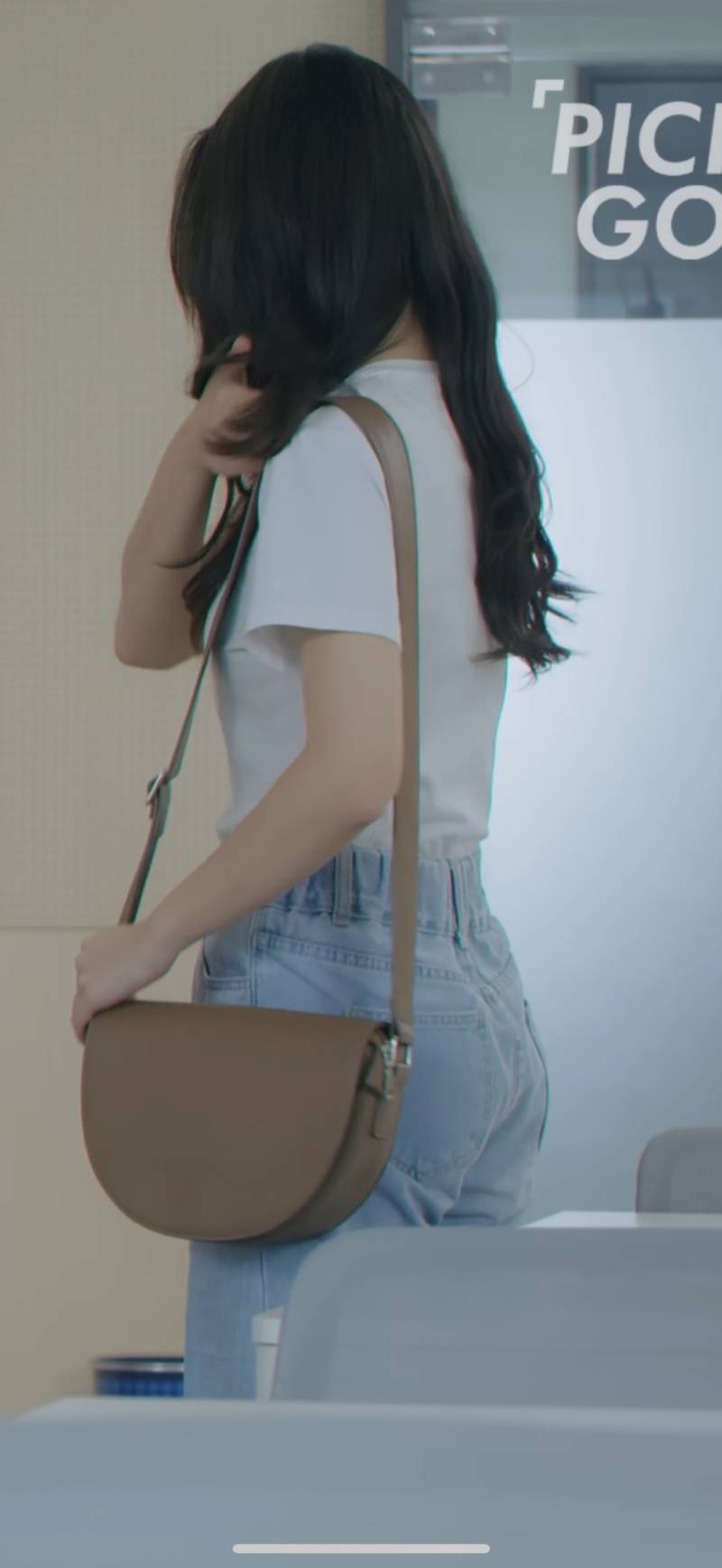 이 가방 어디꺼야?? | 인스티즈