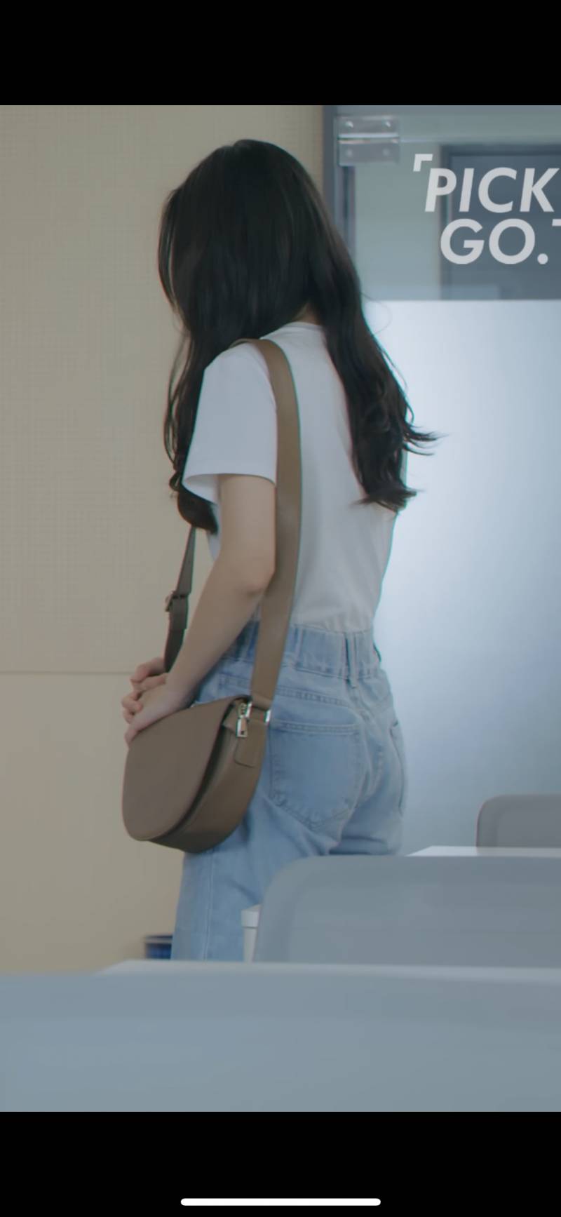 이 가방 어디꺼야?? | 인스티즈