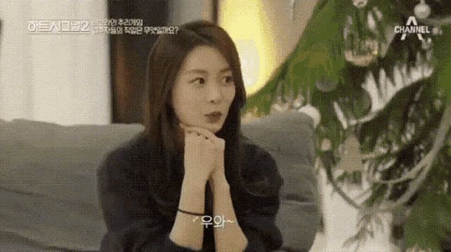 [잡담] 아니 차웅기 포평 %#했다니 ㅅㅍ | 인스티즈