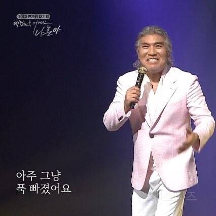 나훈아를 이을 차세대 국민 트로트 가수 누가 될 것 같은지 말하고 가는 달글 | 인스티즈