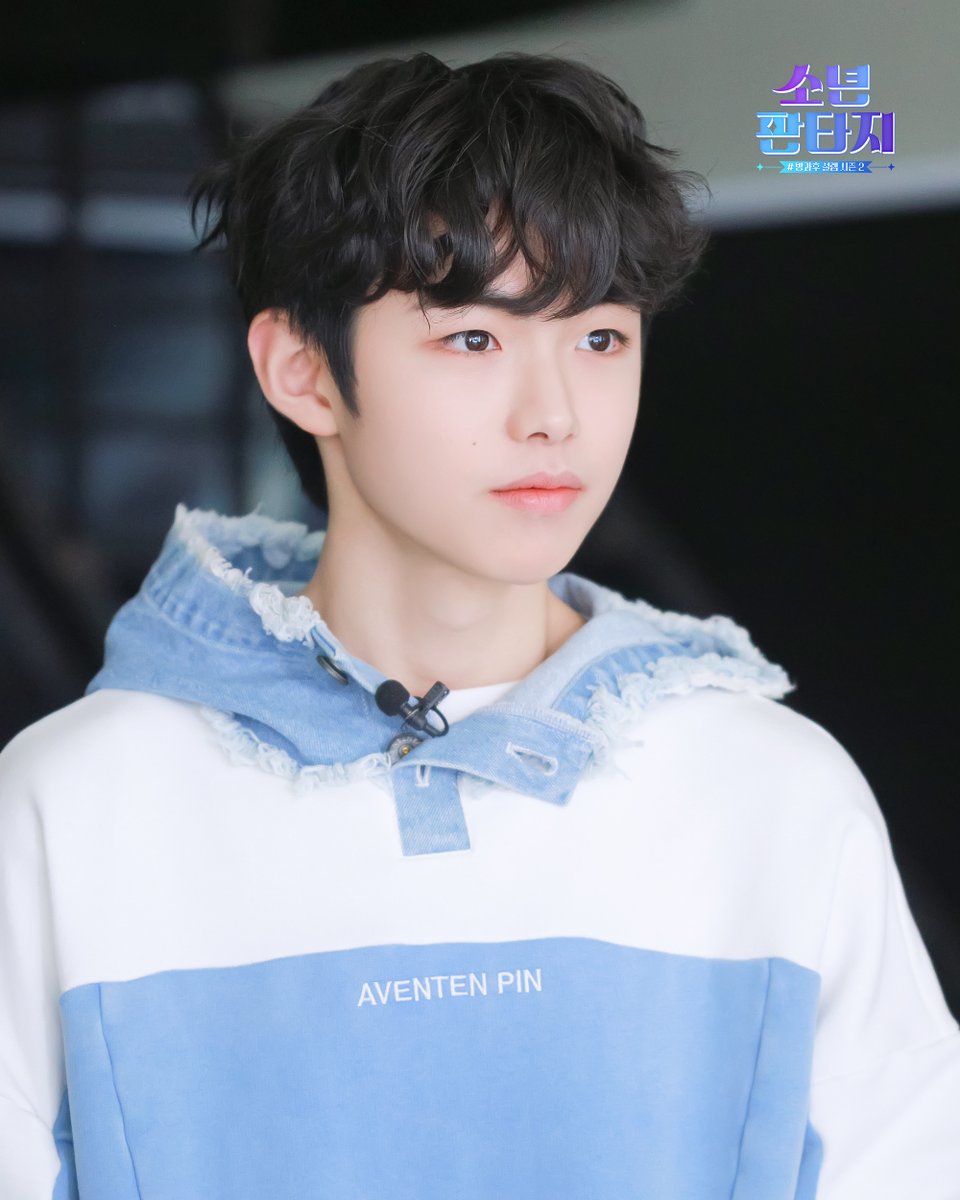 [잡담] 소년판타지 김규래 진짜 애기같다 | 인스티즈