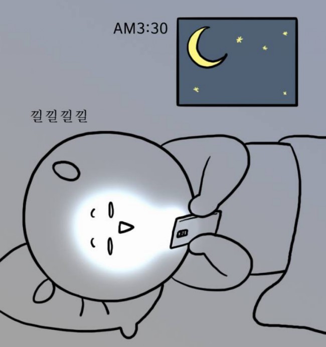[잡담] 오늘 방탄 정국 라방 본 방탄팬들 타임라인 | 인스티즈