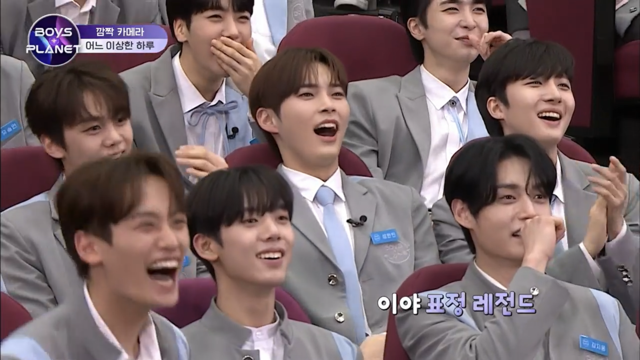 [잡담] 이 캡쳐 진짜로 연생들 성격 보이넼ㅋㅋㅋㅋㅋㅋㅋㅋ | 인스티즈