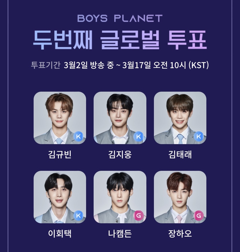 [잡담] 곡 매칭 머리 아파서 일단 오투완… | 인스티즈