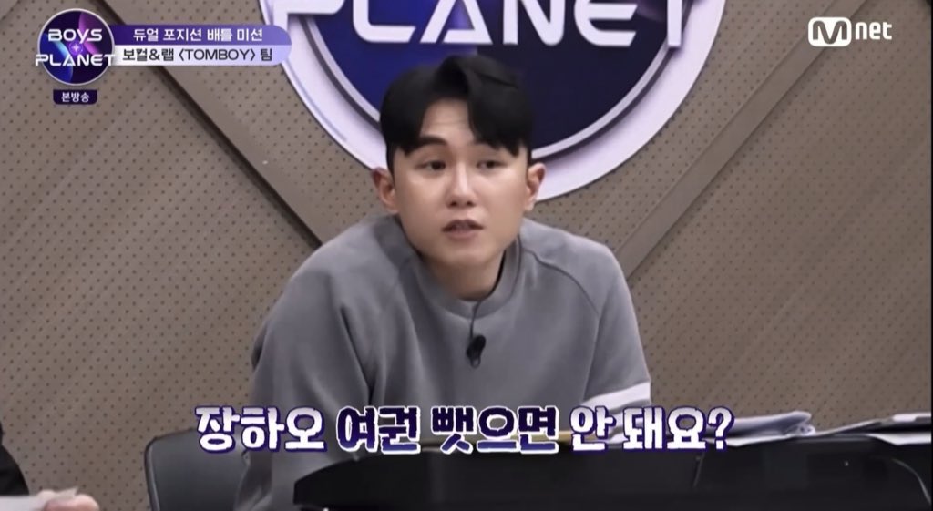 [잡담] 임한별 호감인 이유 | 인스티즈