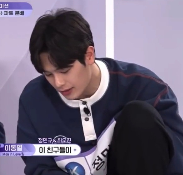 [잡담] 정민규 퍼컬 이번 연습복같음 | 인스티즈