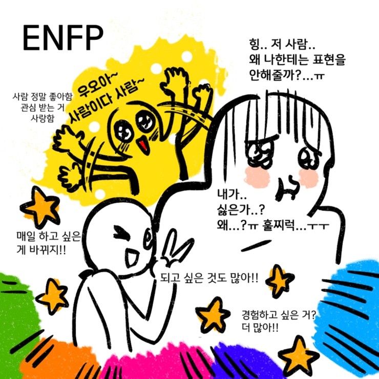 [잡담] 웅기 너무 이 짤 그 자체야 | 인스티즈