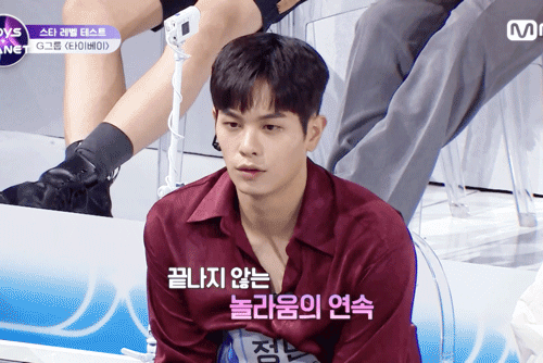 [잡담] 혹시 정민규 픽인 사람 있니..! 들와봐 | 인스티즈