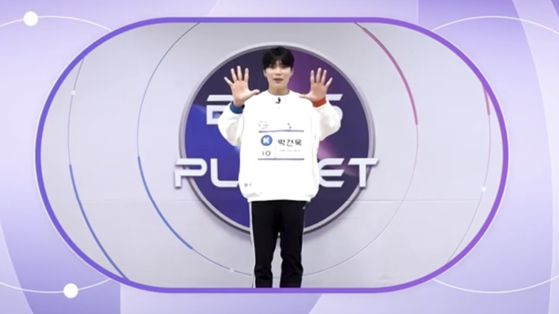 [잡담] 박건욱 손 크기 실화야..? | 인스티즈