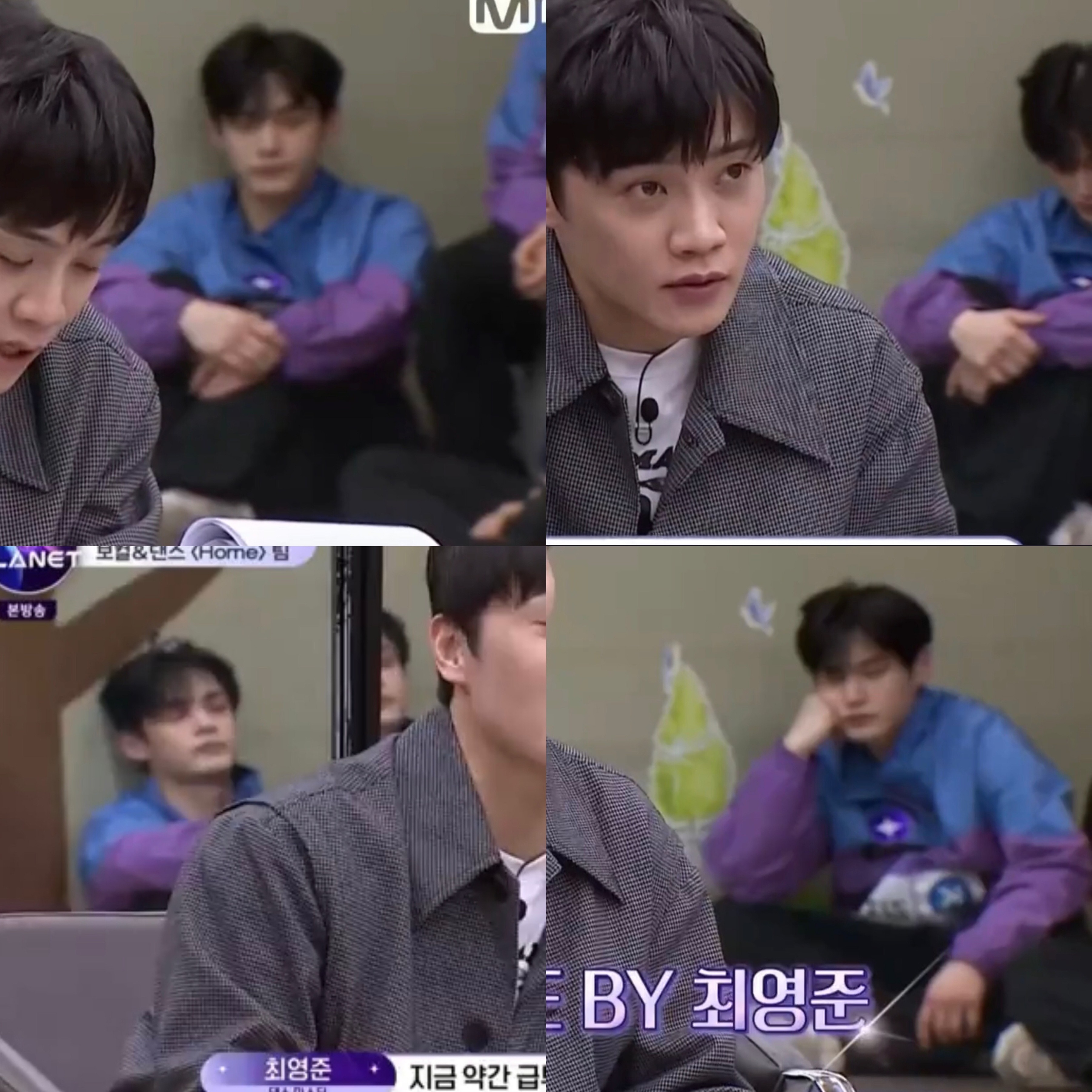 [잡담] 김지웅 구석에서 신경쓰이게 하면서 | 인스티즈