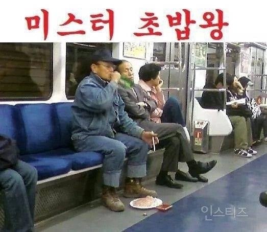지방사람들이 부러워 하는 서울 지하철의 일상.jpg | 인스티즈