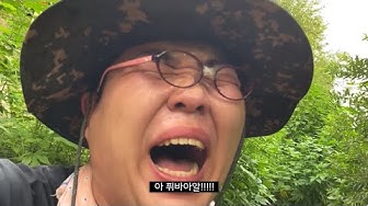 [잡담] 러쉬아워에 픽있는 사람의 어제 방송후기 | 인스티즈
