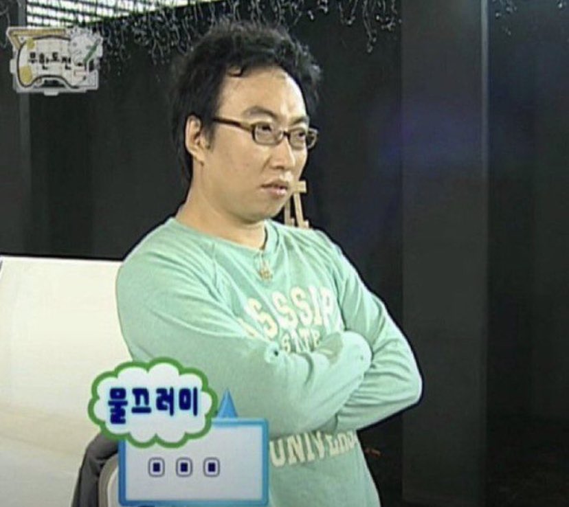 [잡담] 러쉬아워에 픽있는 사람의 어제 방송후기 | 인스티즈