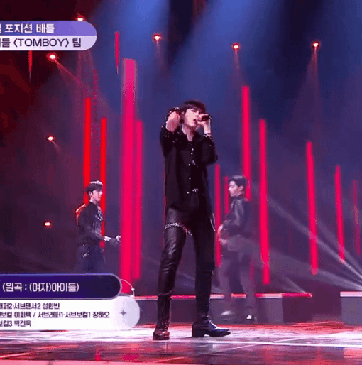 [잡담] 근데 톰보이보니까 성한빈 피지컬 개쩔고 락시크 스타일 잘어울림 | 인스티즈