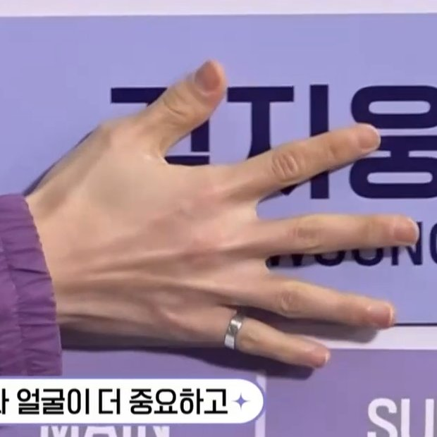 [잡담] 석매튜 손 개같이 조음 | 인스티즈