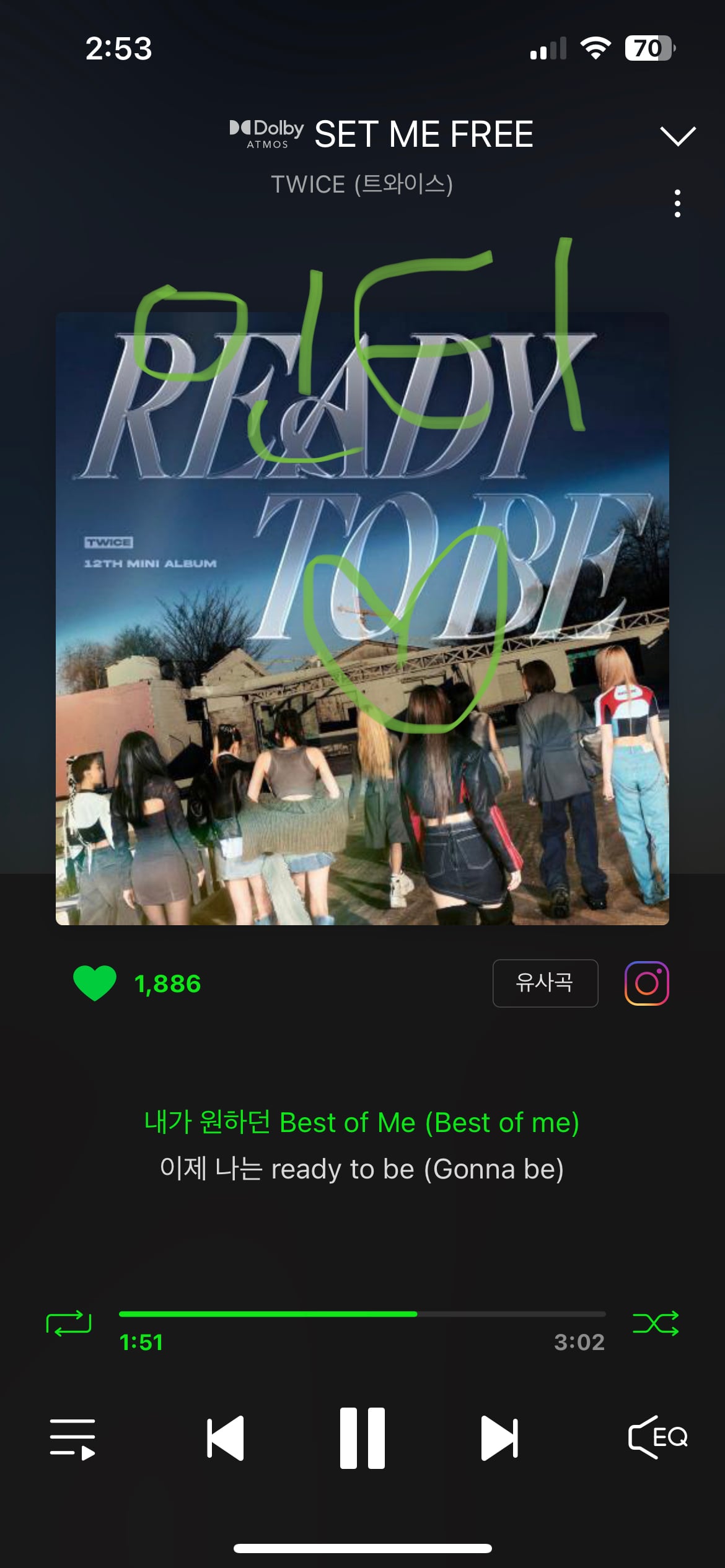 [잡담] 트와이스 노래 너무 좋다☺️☺️ | 인스티즈