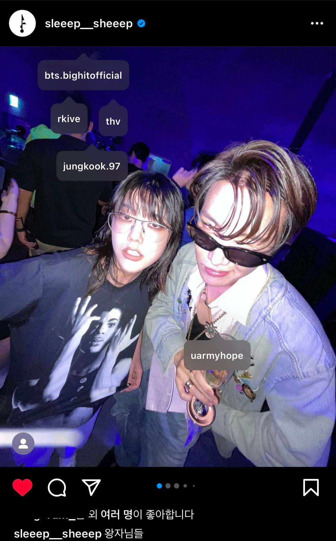 [잡담] 와 방탄 한대음 상받을 때 시상자가 황소윤님이었네ㅋㅋㅋㅋㅋ | 인스티즈